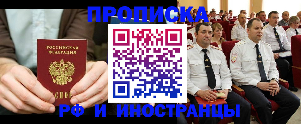 форма 3 в Нязепетровске