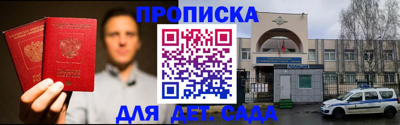 форма 3 в Нязепетровске
